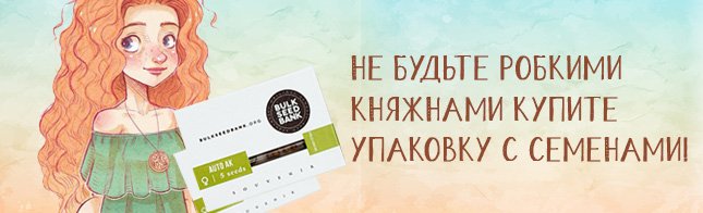 Импортное обновление ассортимента